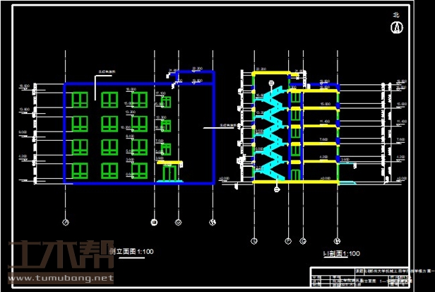 土木工程建筑设计施工图