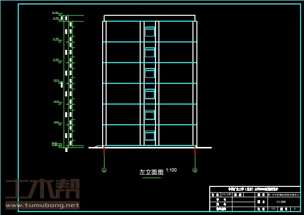 土木工程建筑设计施工图