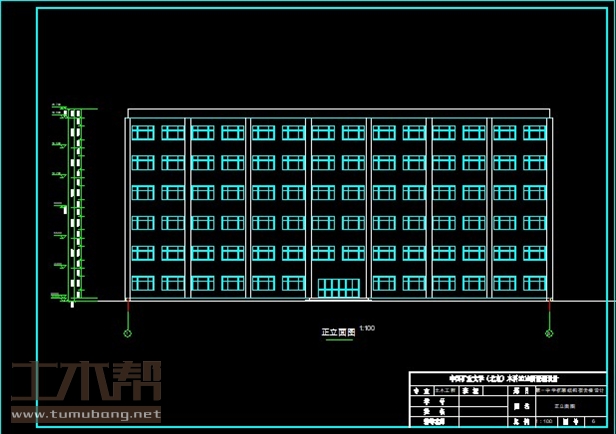 土木工程建筑设计施工图