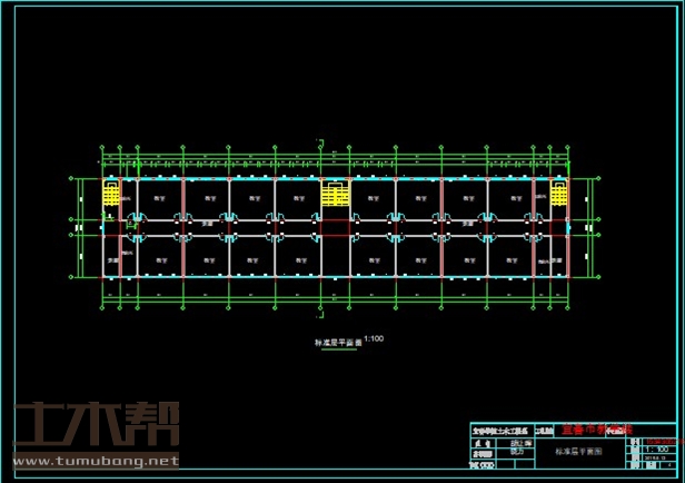 土木工程建筑设计施工图