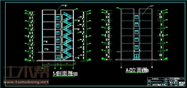 土木工程建筑设计施工图