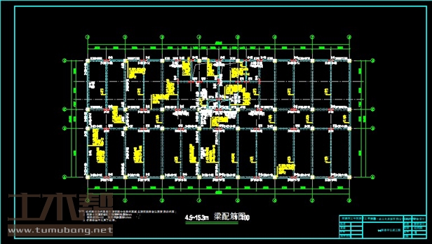 土木工程结构设计施工图