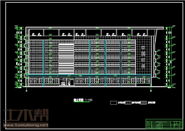 土木工程建筑设计施工图