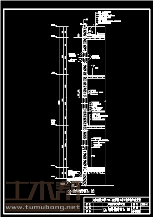 土木工程建筑设计施工图