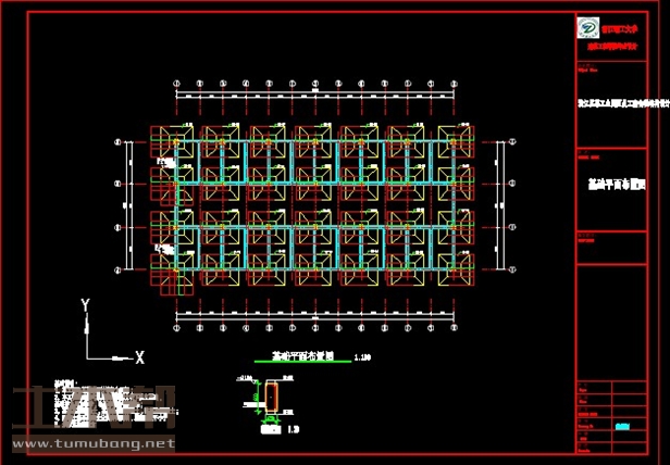 土木工程结构设计施工图