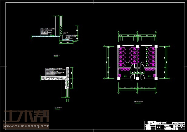 土木工程建筑设计施工图