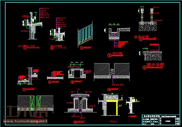 土木工程建筑设计施工图