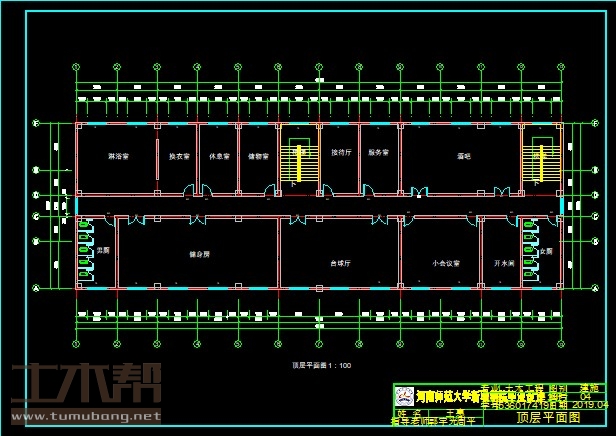 土木工程建筑设计施工图