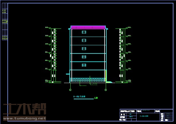土木工程建筑设计施工图