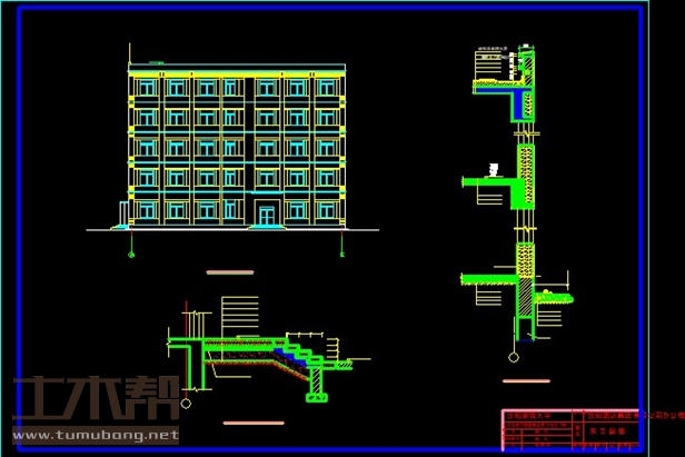 土木工程建筑设计施工图