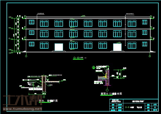 土木工程建筑设计施工图