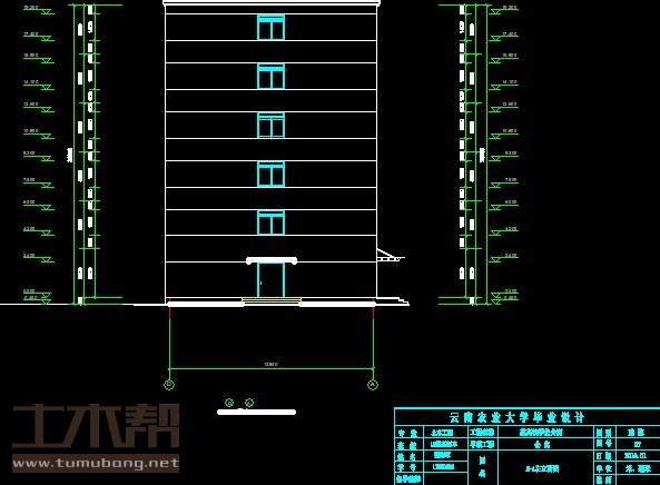 土木工程建筑设计施工图