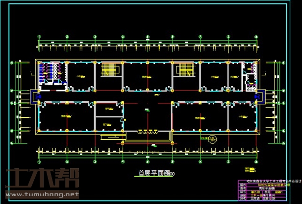 土木工程建筑设计施工图