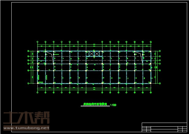 土木工程结构设计施工图