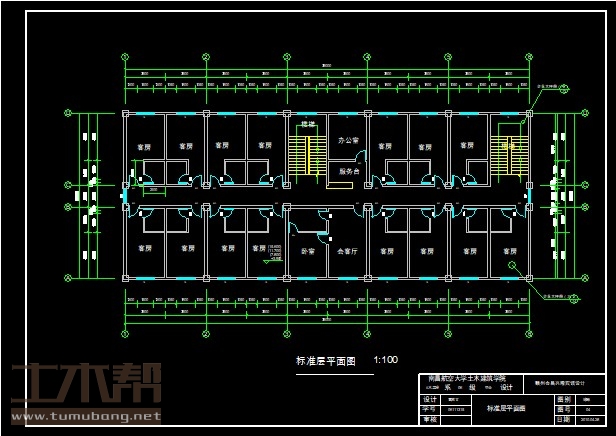 土木工程建筑设计施工图