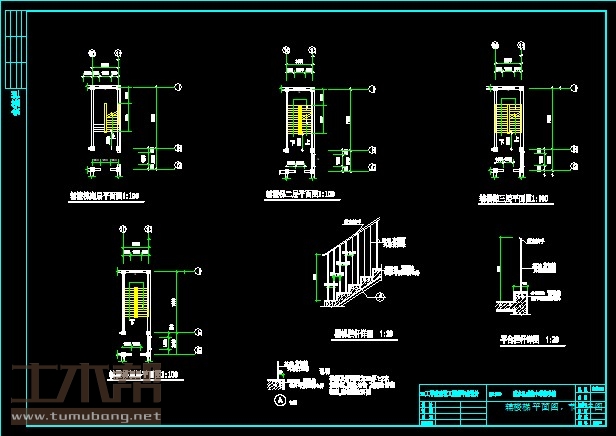 土木工程建筑设计施工图