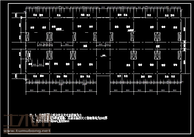 土木工程建筑设计施工图