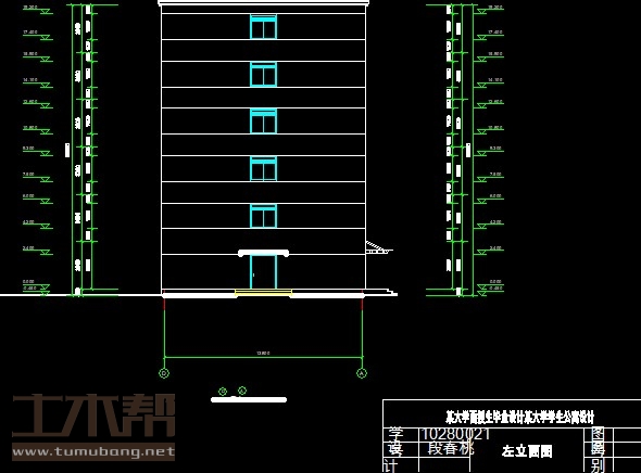 土木工程建筑设计施工图