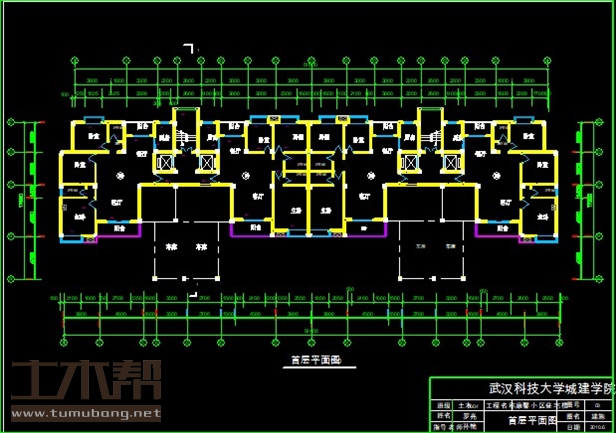 土木工程建筑设计施工图