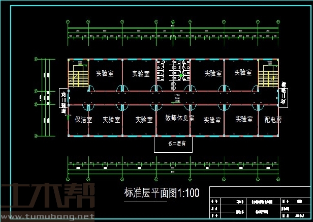 土木工程建筑设计施工图